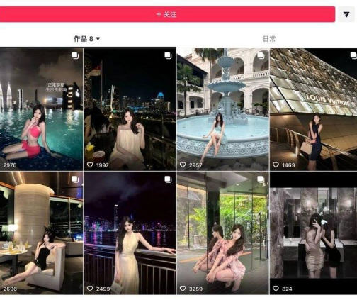 山东济南 董上卿 高颜值母*留学新加坡 惨遭*友指** ****真是太诱人了