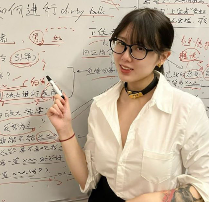 早年**博主 卯哥 抖音卖*模月入百万 圣杯名器**被狂赞 销量火爆到断货！