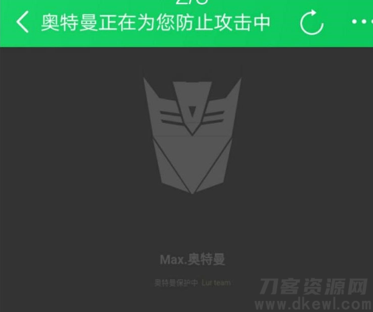 2021-05-0**HP防被*网站系统源码