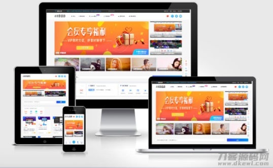 2021-05-0*HP网站缩略图在线生成源码