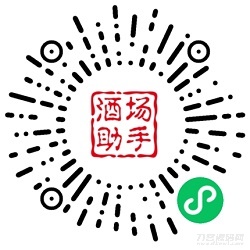 2022年虎年姓氏头像微信小程序源码+AI智能配音小程序源码+喝酒娱乐多功能小程序源码