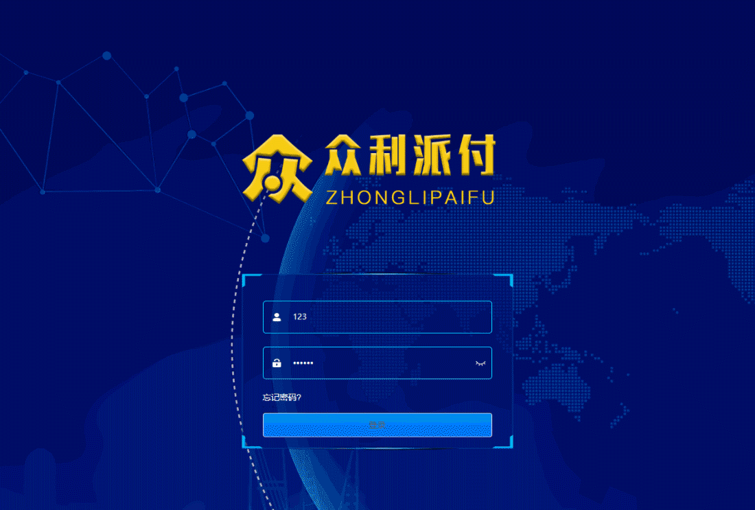 金服支付系统需要的可以研究下/功能简单/*作方便