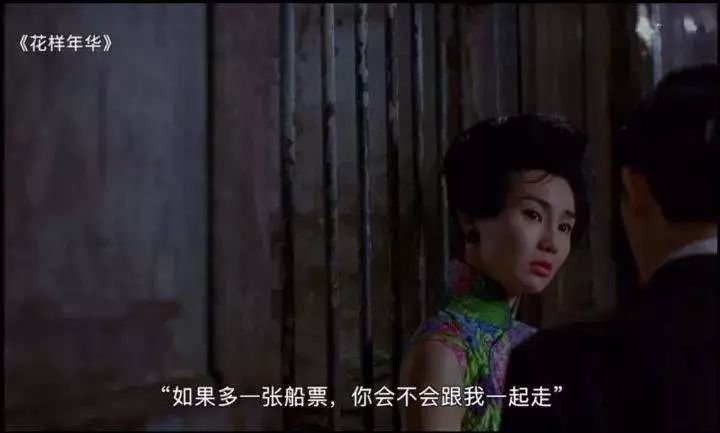 歌曲分享：人意已尽