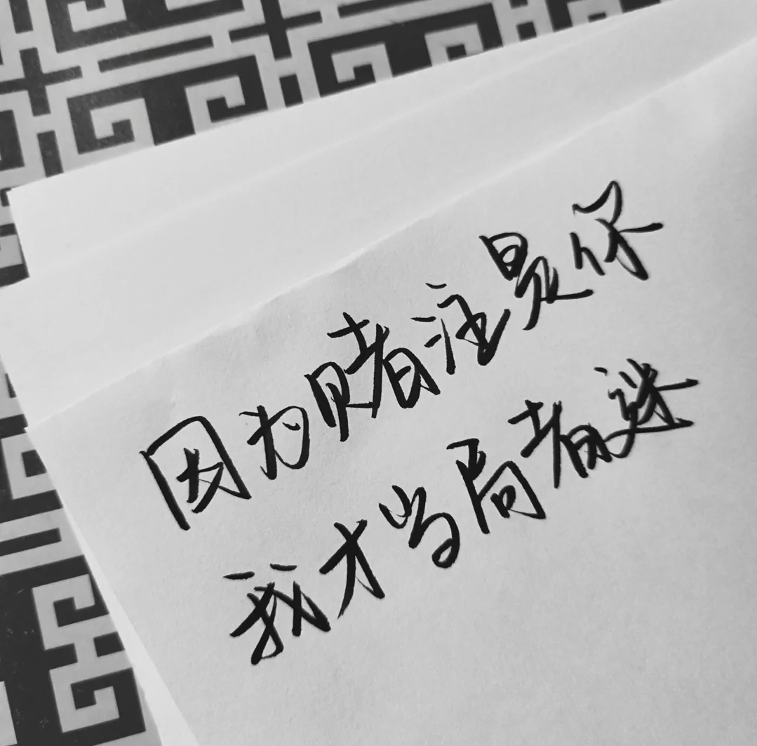 歌曲分享：今夜阵阵的海*