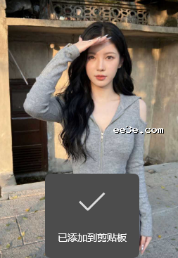 上海网红 周希冉 *爱自拍流出 建模女神沦为** ***尽显反差