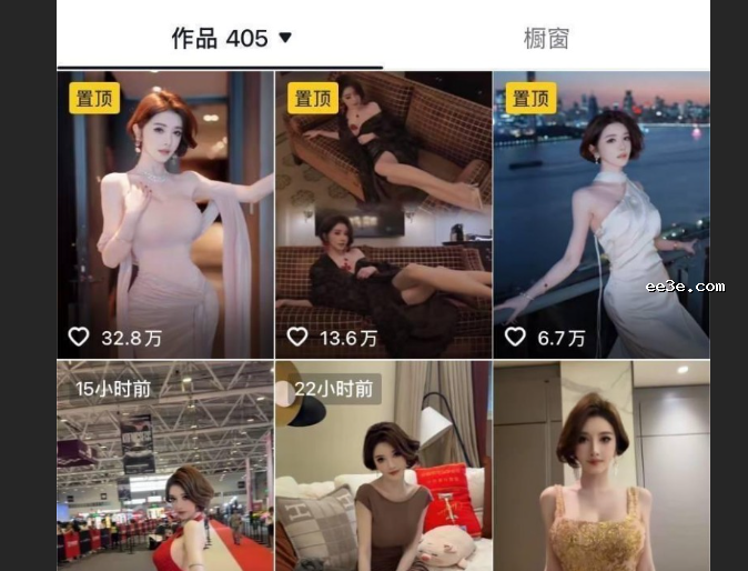 抖音网红 小喵大宝 早期**** 气质女神竟是福利姬出身 *技**太*靡！