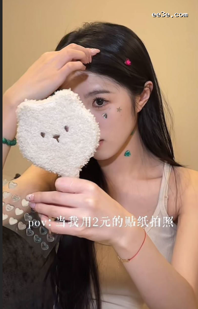 抖音500W粉丝 水冰月 大学*爱视频曝光 各种体*切换熟练 美*疯狂*！